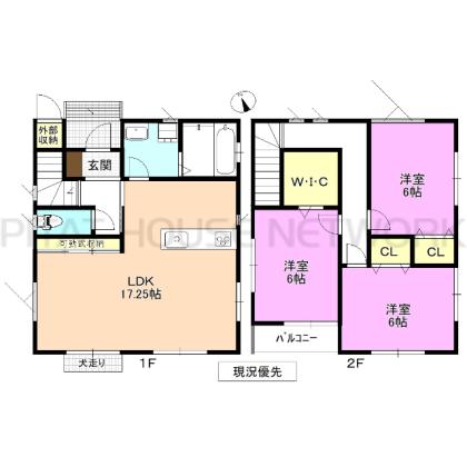  間取り図写真
