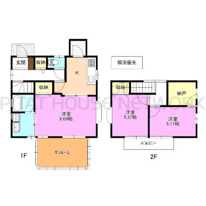  間取り図写真