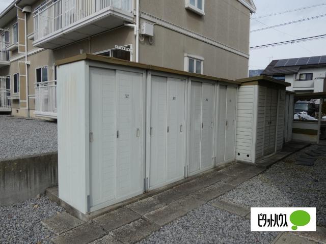 写真:その他物件の写真02