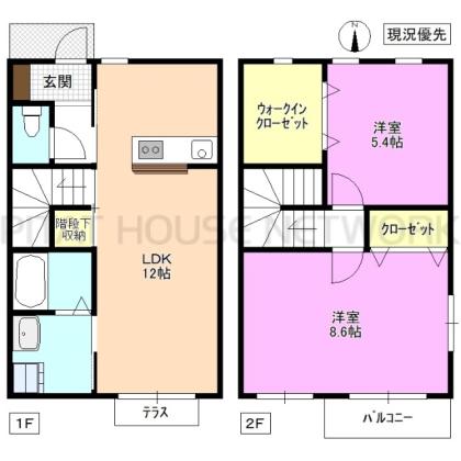  間取り図写真