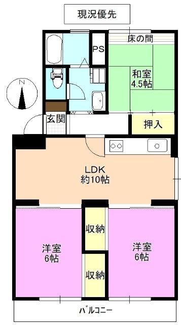 写真:物件の写真