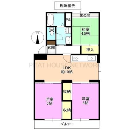  間取り図写真