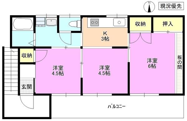 コーポ綿屋 間取り図画像