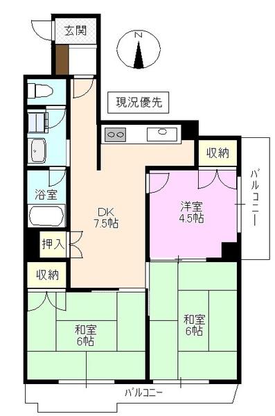 写真:物件の写真