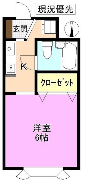 室内写真は別のお部屋