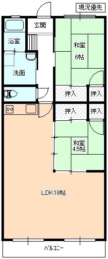 岡田ハイム 間取り図画像