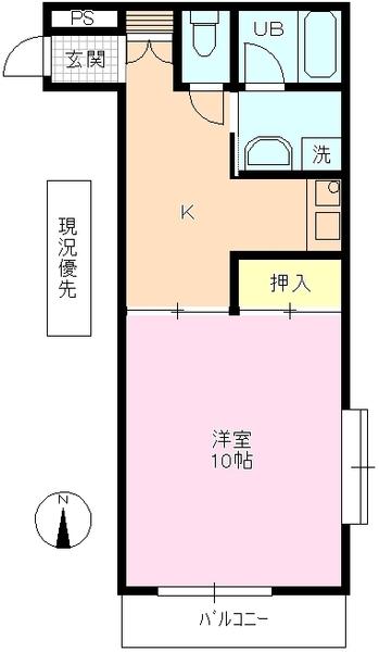 室内写真は別のお部屋