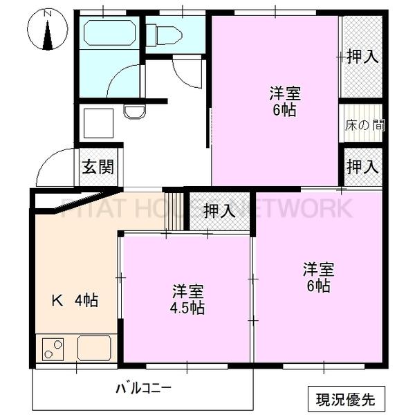 写真は別のお部屋です