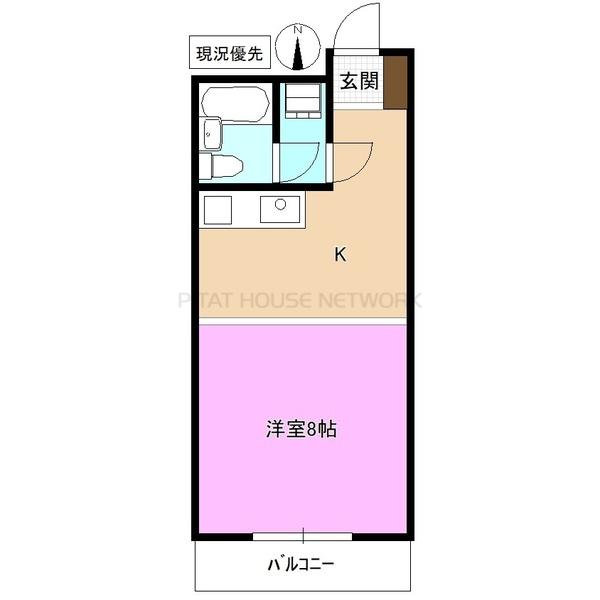 室内写真は別のお部屋です　現況優先