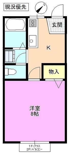 フレグランスウェストＡ 間取り図画像