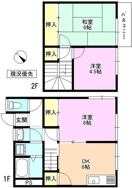  間取り図写真