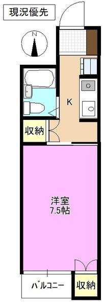 ※室内写真は別のお部屋です　現況優先