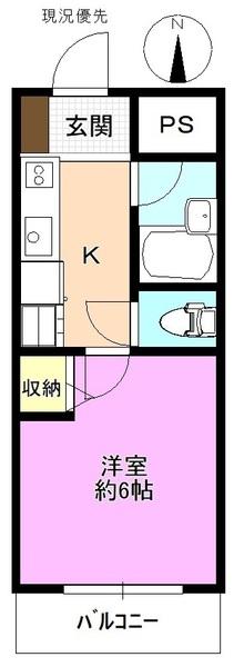 フェミニンハイツ 間取り図画像