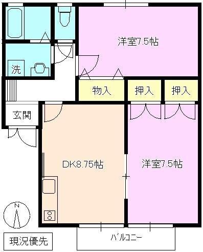  間取り図写真