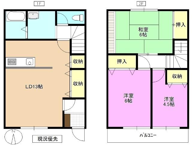  間取り図写真