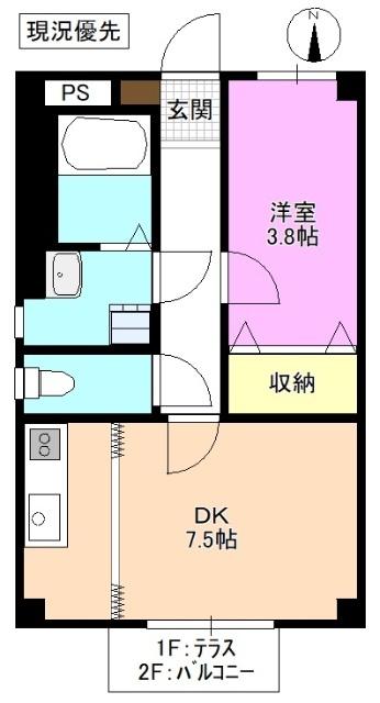  間取り図写真