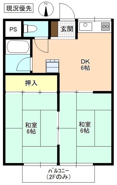 コーポマルタ 間取り図画像