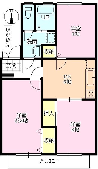 左右反転