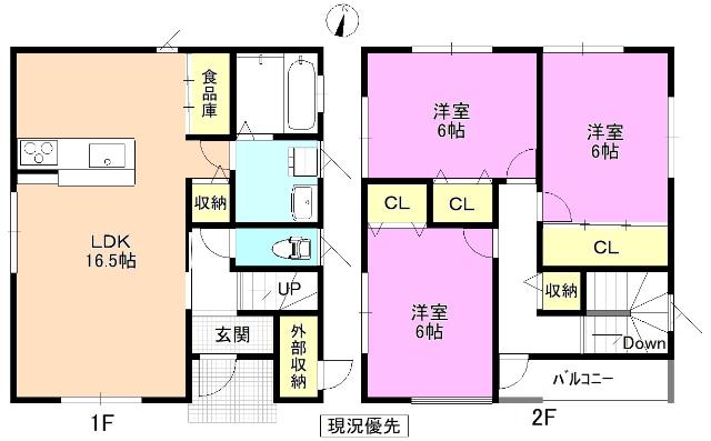  間取り図写真