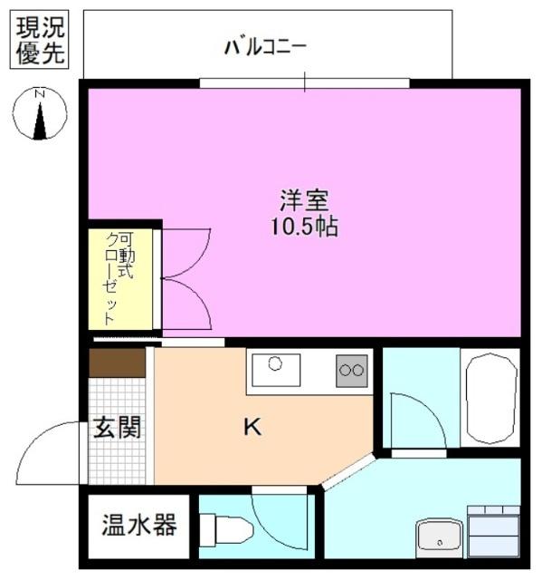 グランデール中町 間取り図画像