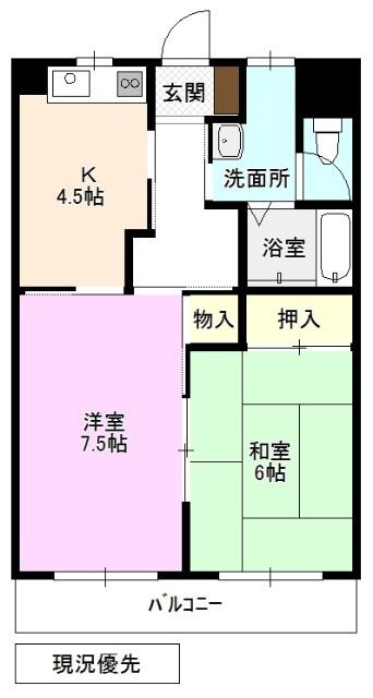 間取り図写真