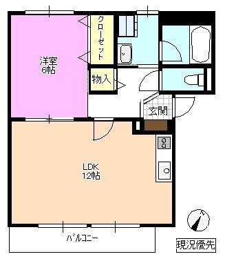 Spirit 間取り図画像