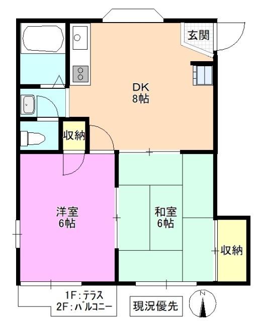  間取り図写真