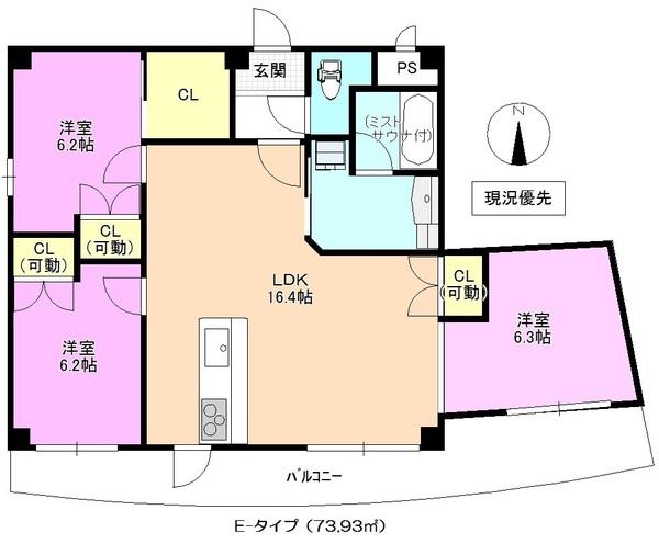  間取り図写真