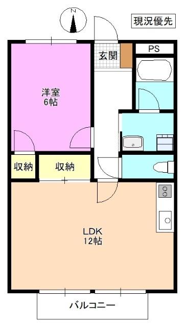 Ｓｕｒｐｌｕｓ　Ｔｗｏ塩原Ａ 間取り図画像