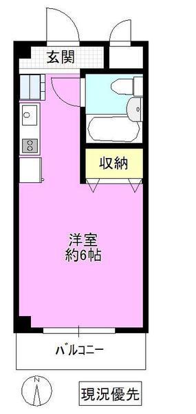 ※室内写真は別のお部屋です　現況優先