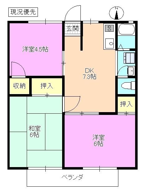  間取り図写真