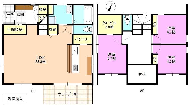写真:物件の写真