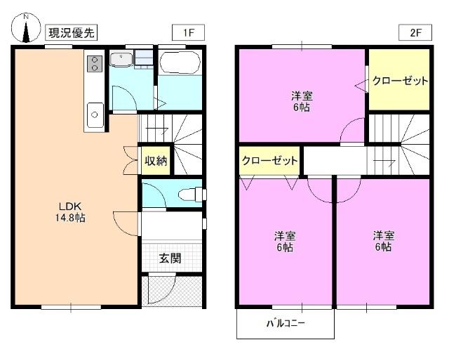  間取り図写真