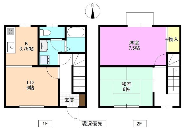  間取り図写真