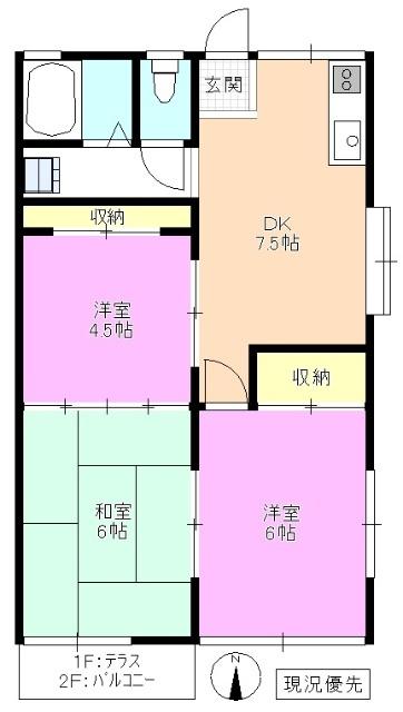  間取り図写真