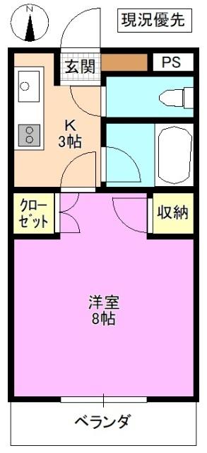 コーポビックヒルズ 間取り図画像