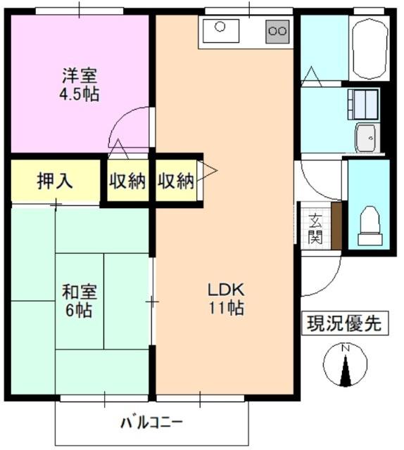  間取り図写真
