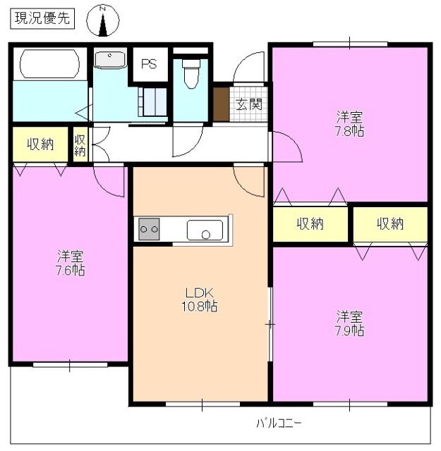  間取り図写真