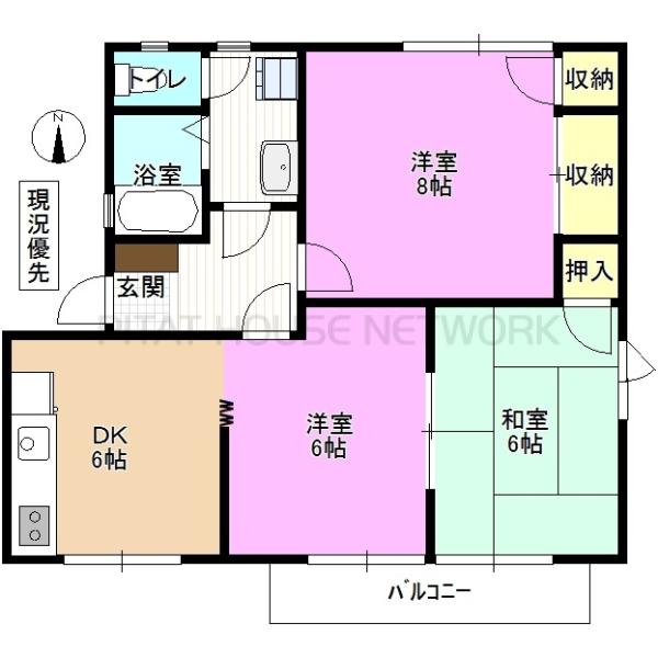 左右反転