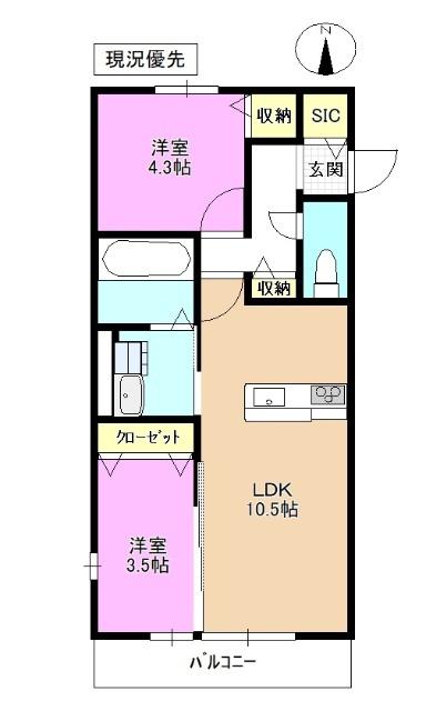  間取り図写真