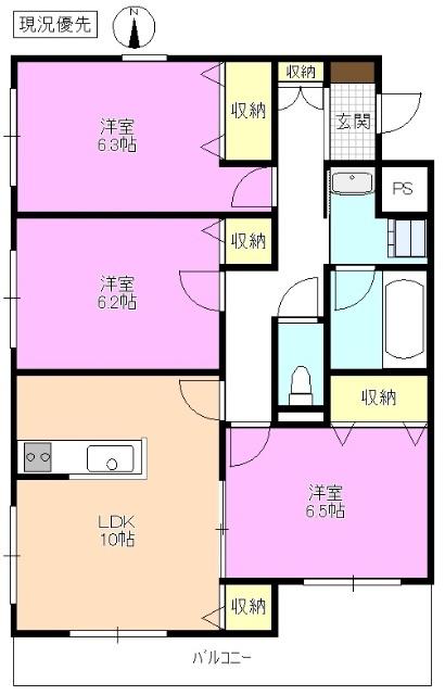  間取り図写真