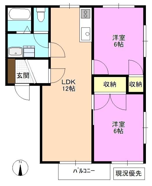 和室→洋室へリフォーム予定