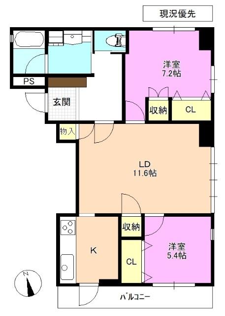  間取り図写真