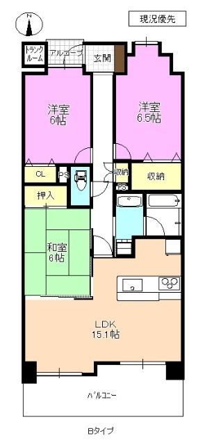 現況優先