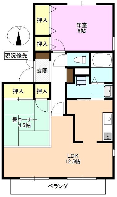 写真:物件の写真