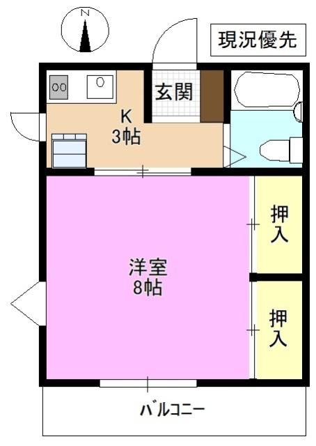 左右反転タイプ