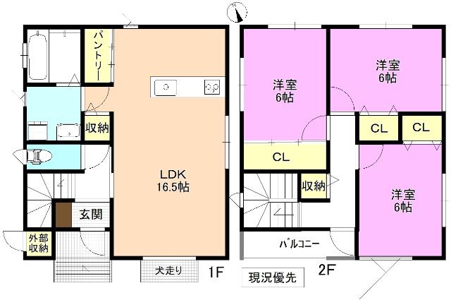  間取り図写真