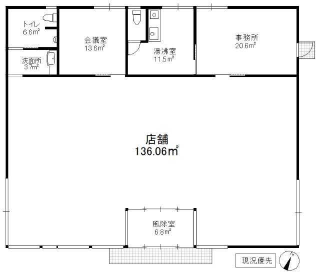  間取り図写真