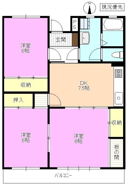  間取り図写真