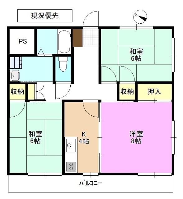 左右反転タイプ